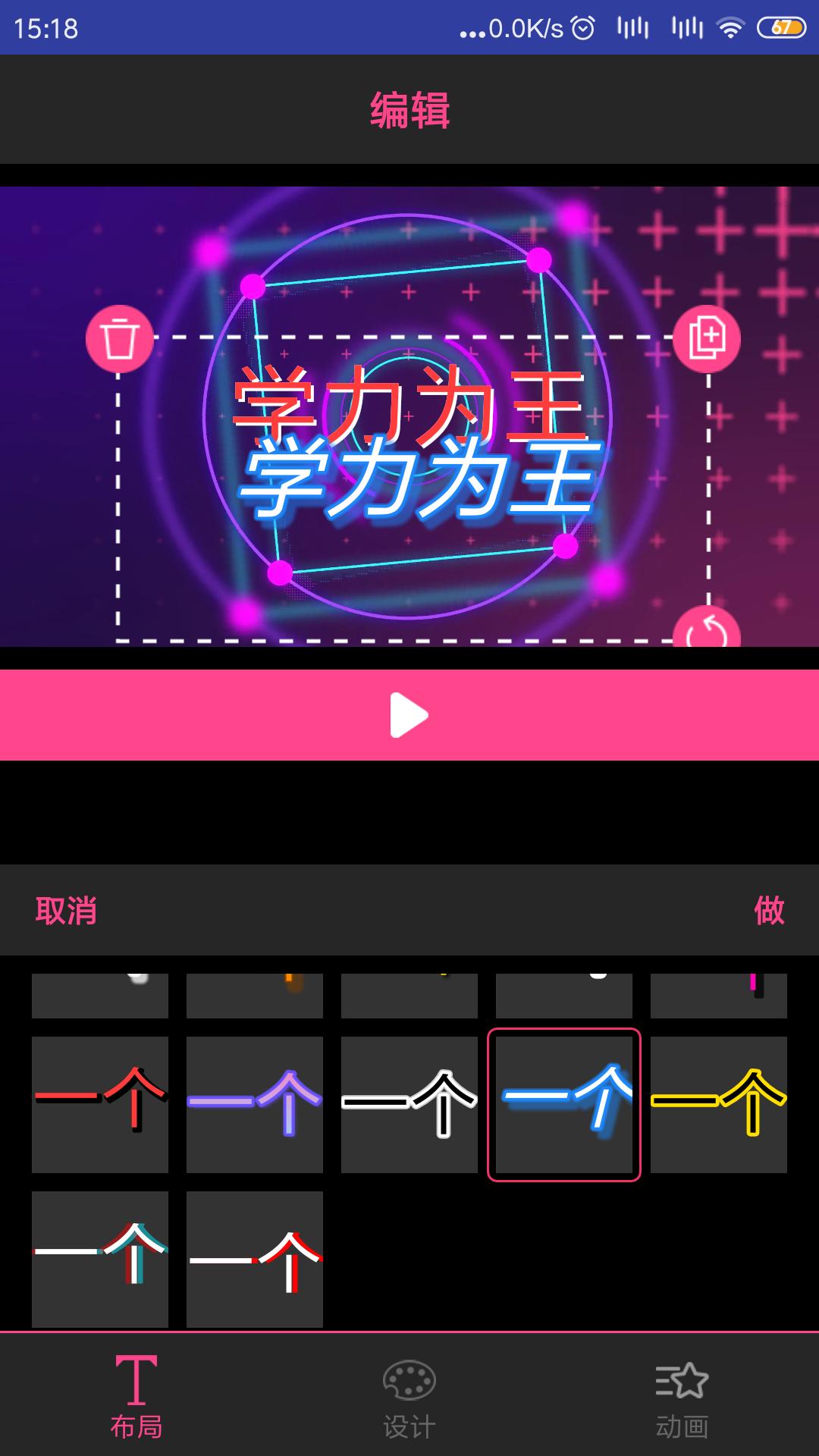 免费的软件可以制片头片尾,片头片尾视频软件