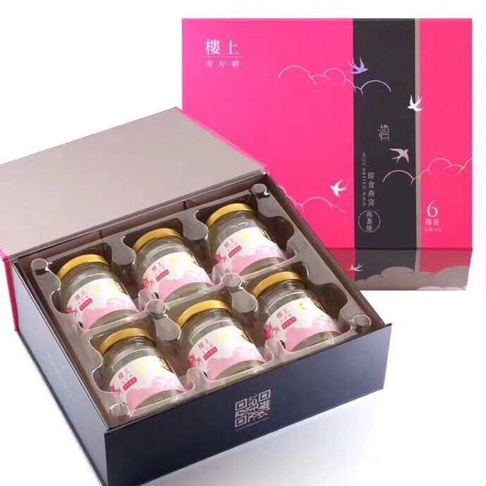 香港必买便宜好物,香港必买物品推荐