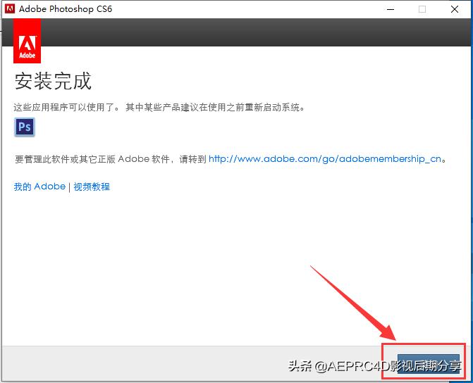 adobephotoshopcs6,ADOBEPHOTOSHOPCS6怎么安装