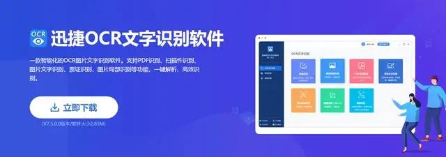 付费文档无法复制如何免费复制,文档内容需要付费如何复制
