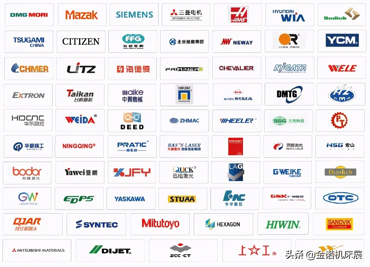 青岛展会机床展门票领取入口,青岛22届机床展