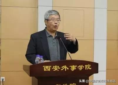 陕西省西安市西安外事学院怎么样,西安外事学院卓越学校