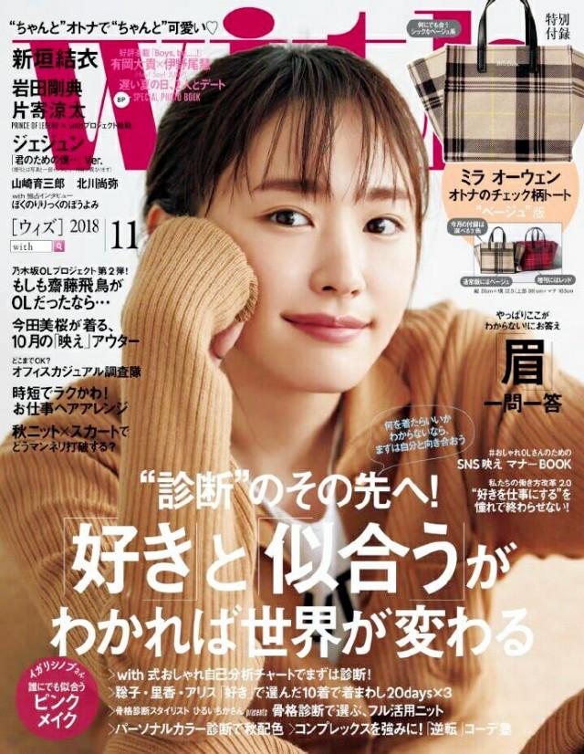 互联网cpa和cps是什么意思,互联网cpa和cps