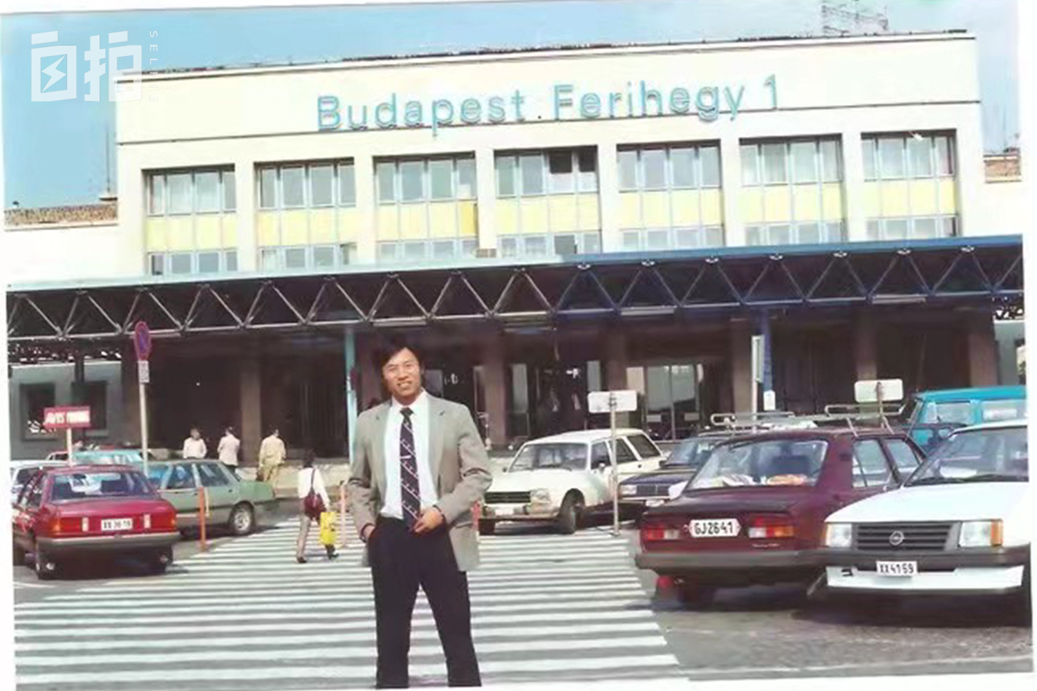 我在部队大院里长大,我是在部队大院长大的