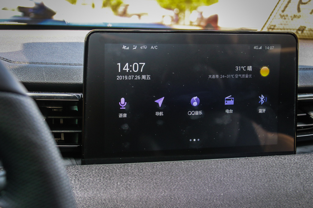 实力or颜值试北京汽车智达x3,21款智达x3自动挡荣耀版试驾