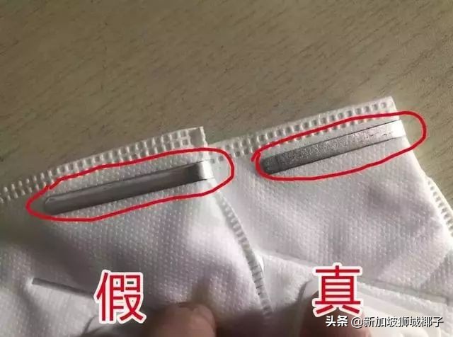 新加坡被骗的人数,新加坡口罩诈骗新闻