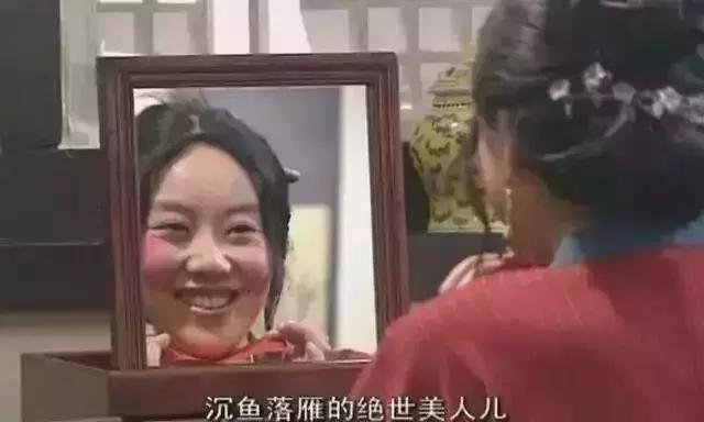 为什么长相一般桃花运却不断,桃花运好的长相