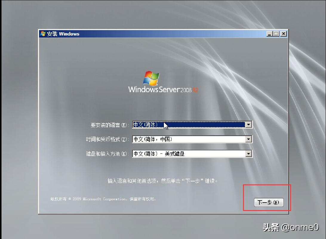 windowscmd命令大全,windowsserver2008系统密码重置