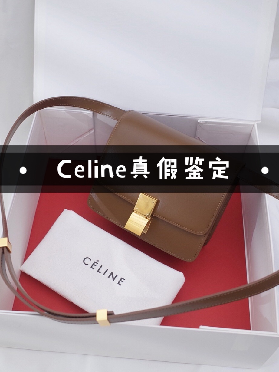 celine真假卫衣鉴定,赛琳celine包真假鉴别