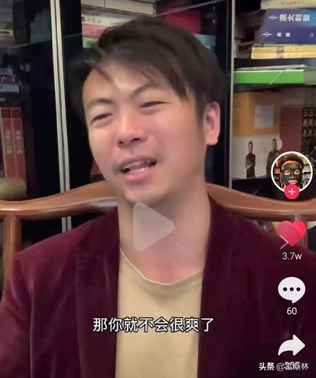 水猴子警告,小亮日常科普水猴子