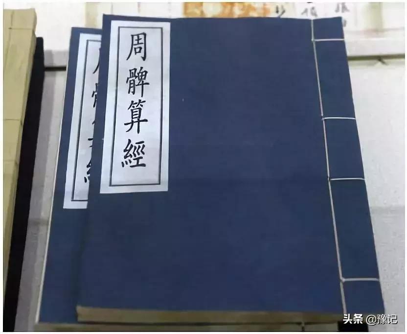 全国少数民族运动会河南代表队,郑州民族运动会吉祥物