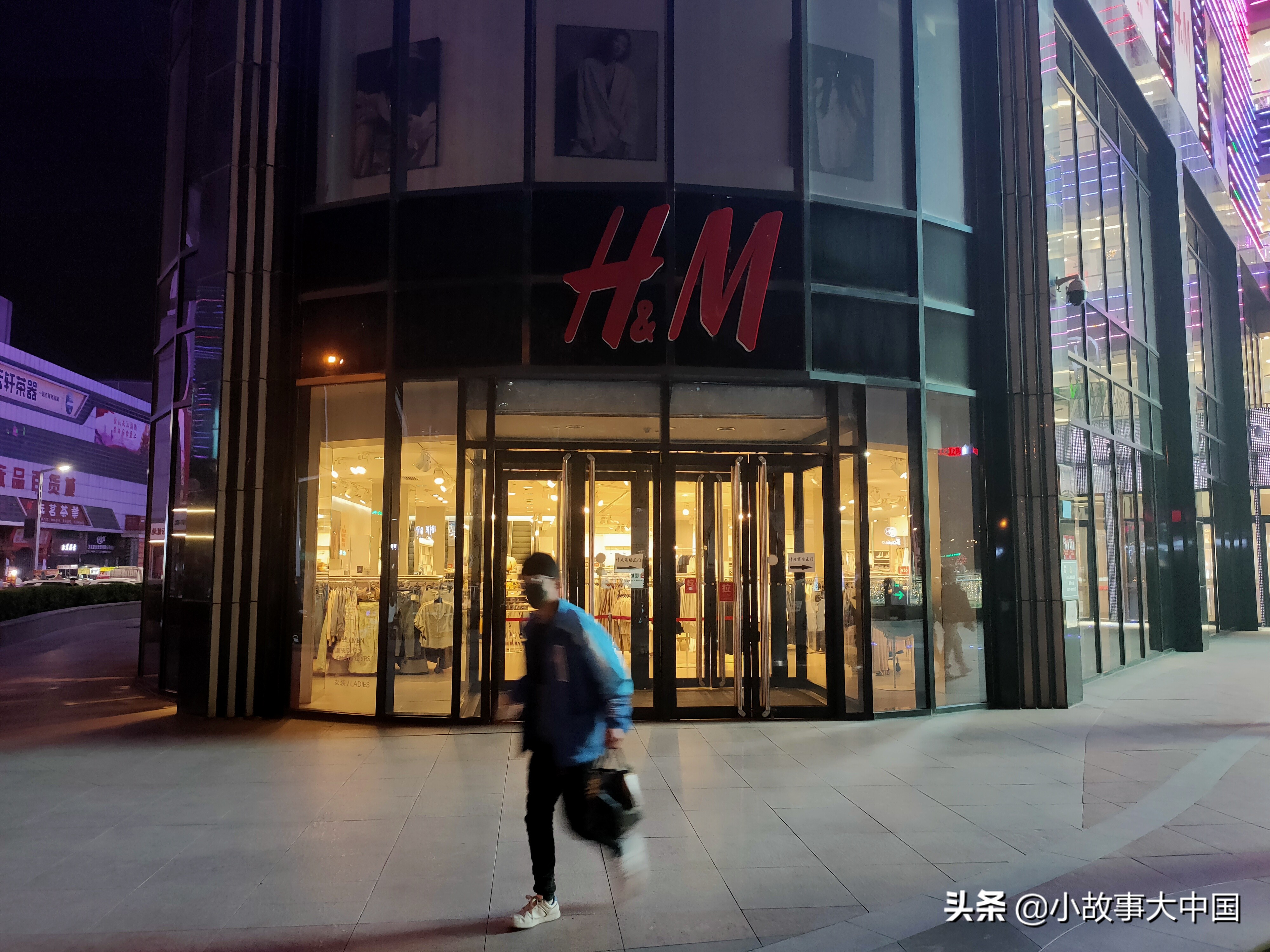 “爱国护城河”河北石家庄走起！探访HM实体店，招牌灯灭