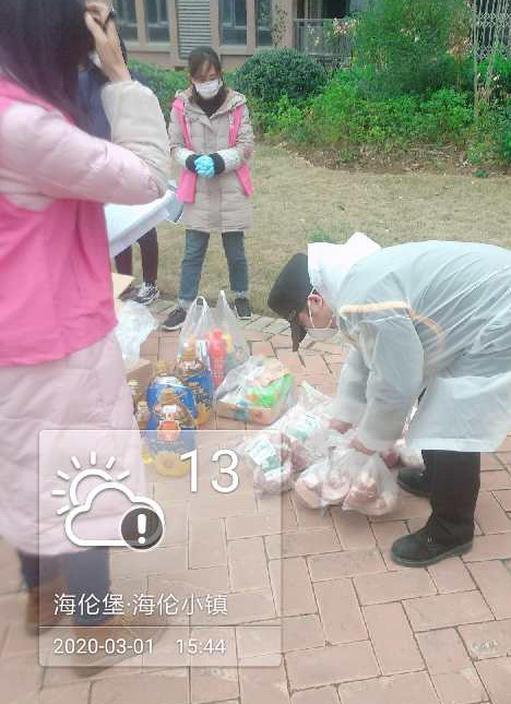 抗击疫情为业主保驾护航,抗击疫情为爱心人士点赞