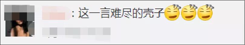 爱马仕口红不踩雷色,爱马仕吐槽