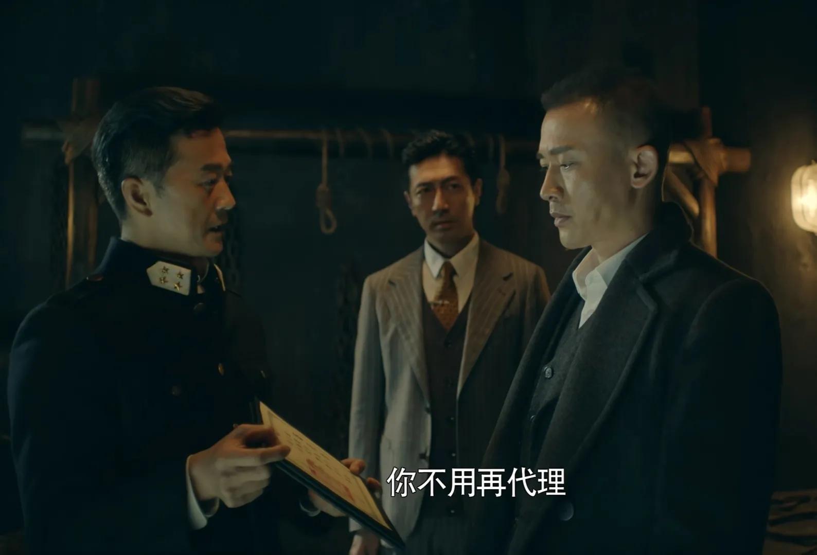 前行者谁向唐贤平告密,前行者唐贤平义父是谁