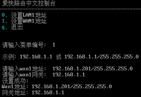proxmox-ve虚拟机是什么,proxmoxve桌面虚拟化