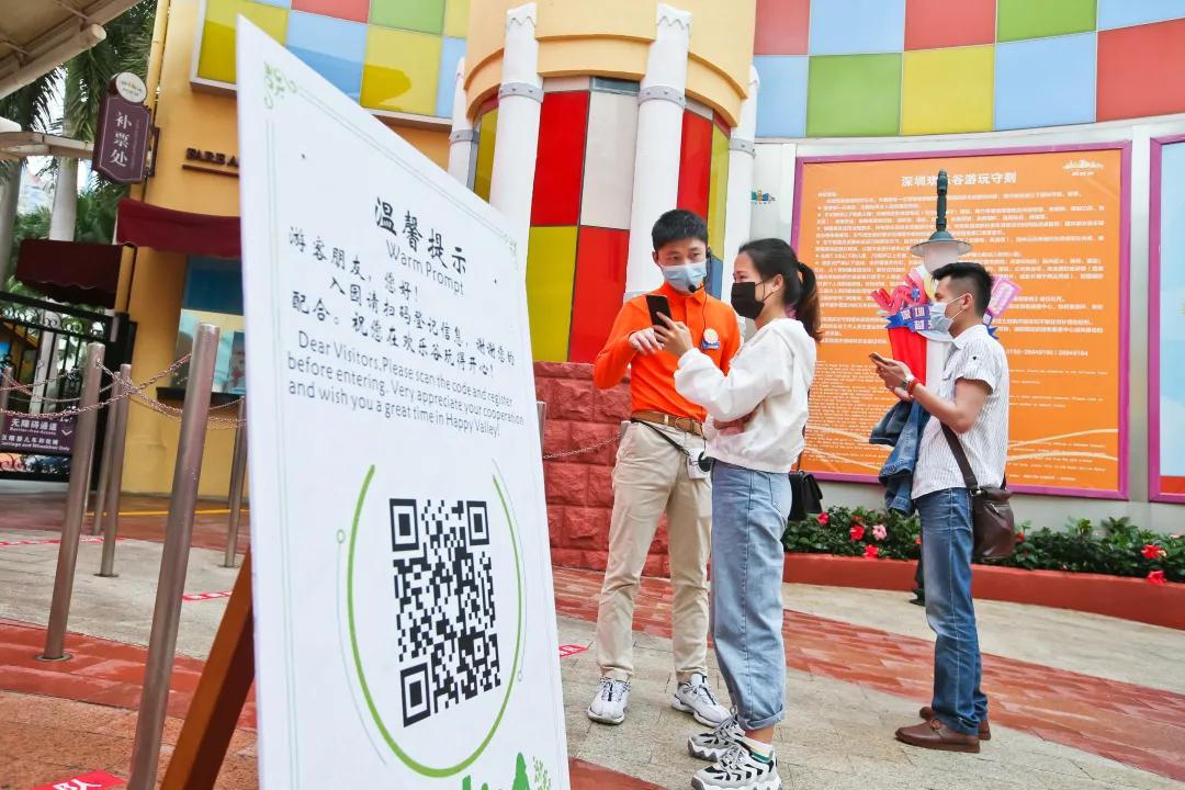 欢乐谷、方特、恐龙园盛装回归!各大乐园特色活动大盘点!