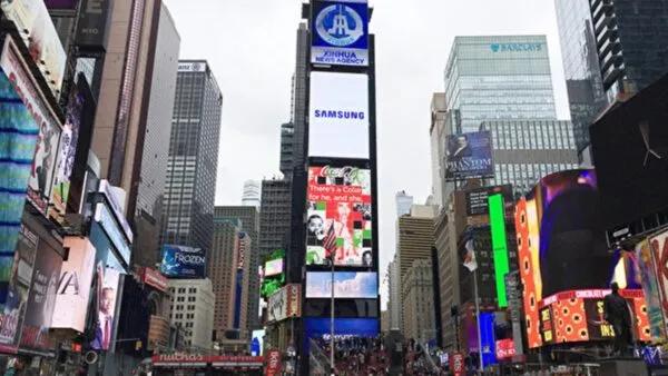 资生堂2023业绩,资生堂最新利润