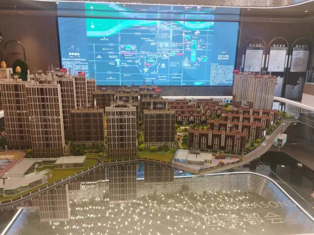 沈阳新开楼市有哪些现状如何,盘点沈阳房价降价最狠的五个楼盘