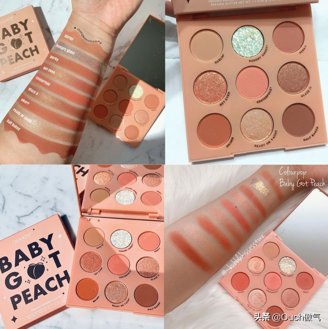 高品质网红眼影盘,网红在用的眼影盘