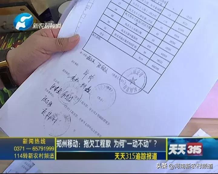 活干完了钱总是拖着不给,活干完了就是迟迟不给结算怎么办