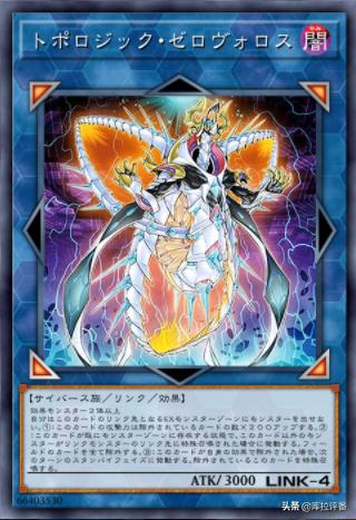 游戏王卡组展示功能消失,游戏王卡组分享永火