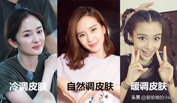 买粉底需要注意什么,买粉底买错颜色