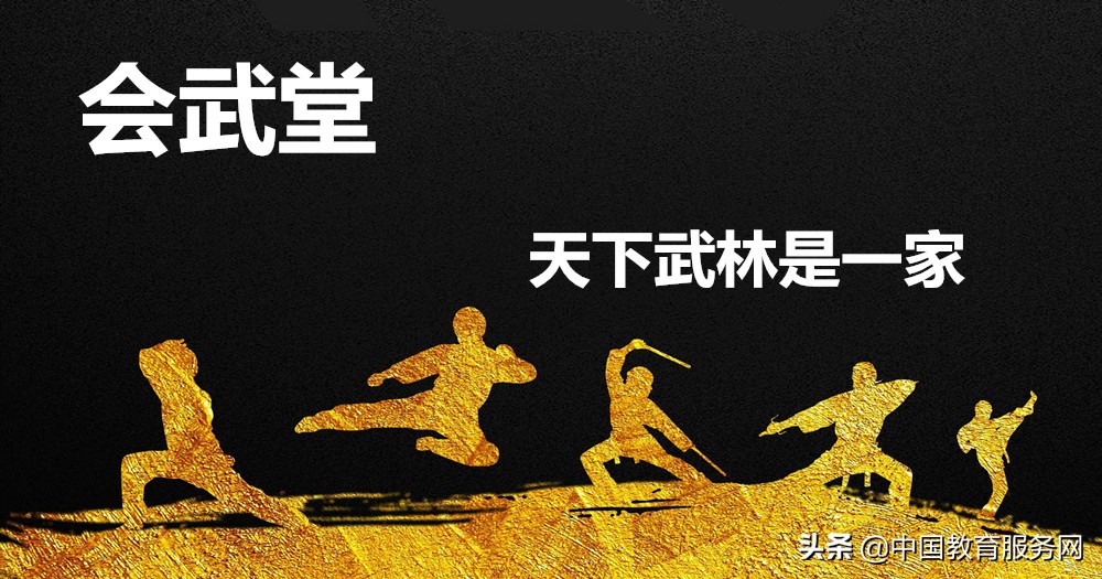 武术的技击原理,对武术技击实战的认识