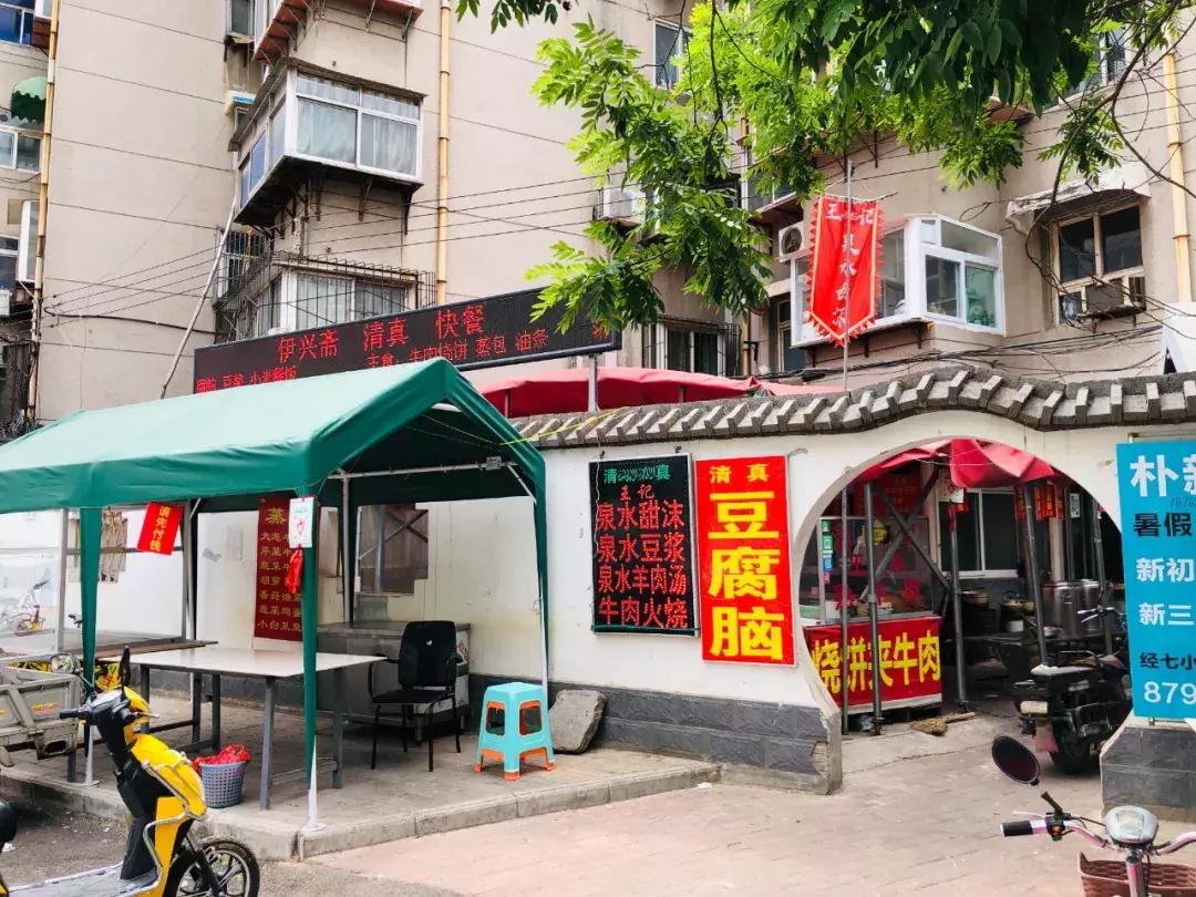 生活在济南城市怎么样才能快乐,生活在老城区的感受