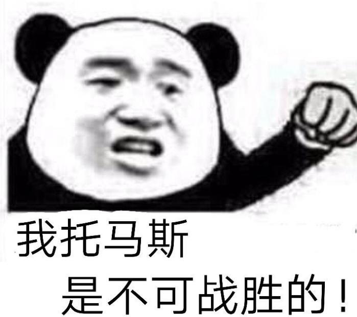 细数熊猫直播的那些一哥一姐,盘点熊猫四位知名主播