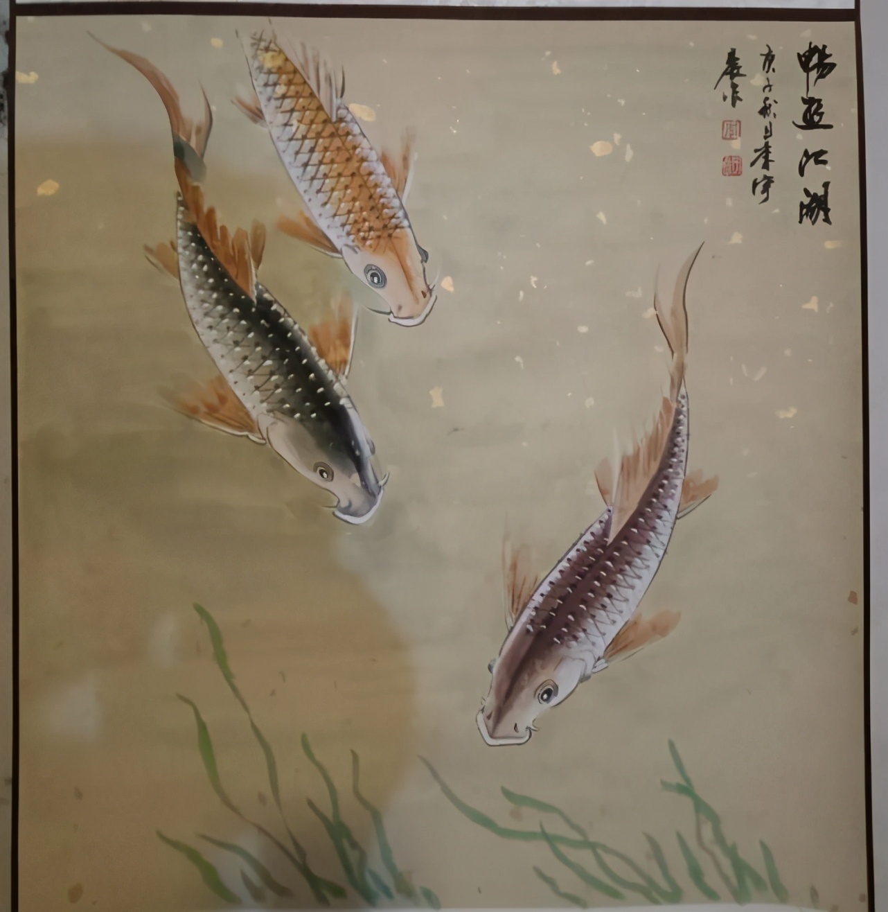 建党百年全国优秀艺术名家书画展,庆祝建党百年书画名家作品