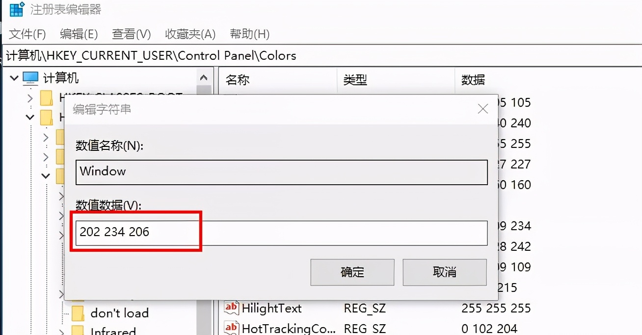 win10系统怎样连接隐藏wifi步骤图,win10鼠标右键菜单怎么隐藏amd
