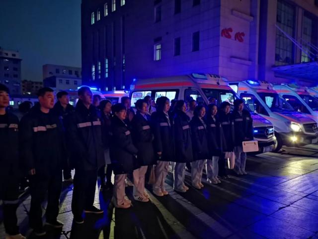 辽阳首届国际马拉松,2019辽阳首届国际马拉松