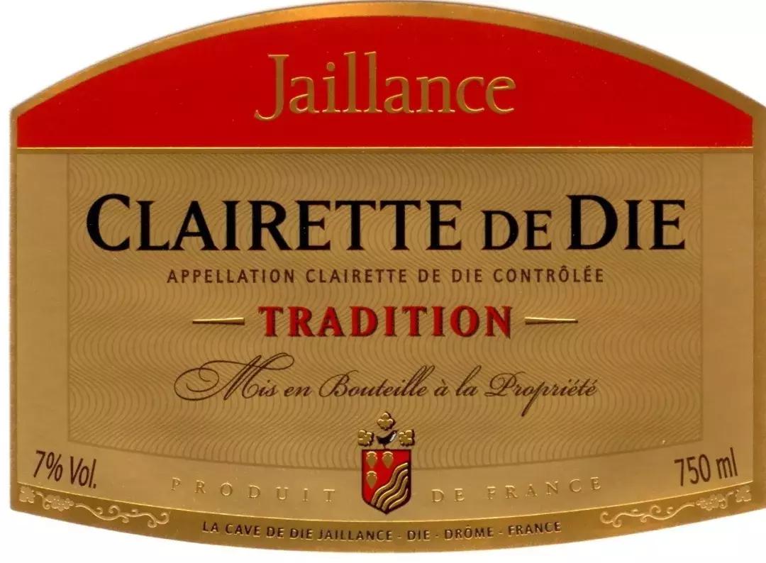 喝起泡酒真的好喝吗,喝起泡酒