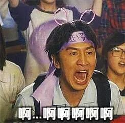 加油真的不是fighting吗,加油的英文是不是fighting