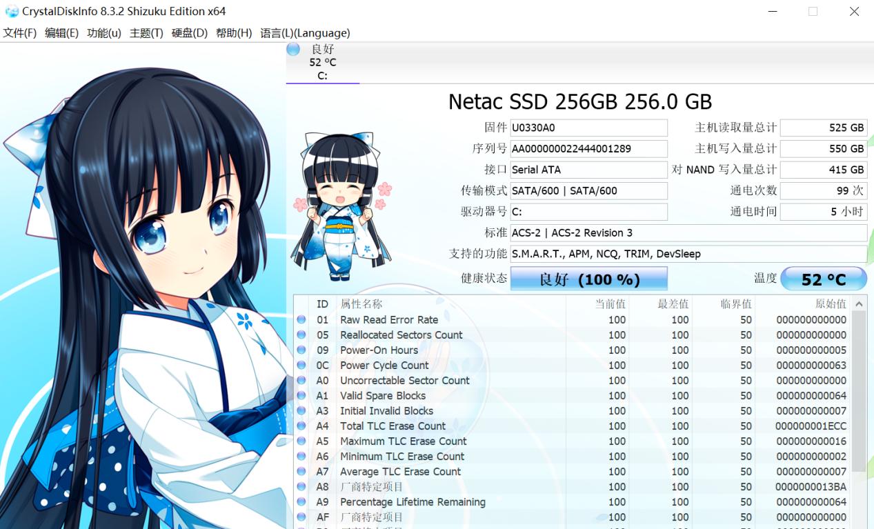 英特尔11代和12代笔记本怎么选择,英特尔笔记本11代怎么样