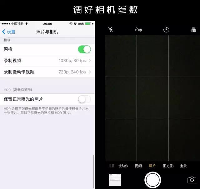iphone空间不足一招清除2g内存,iphone的主空间不足怎么关闭