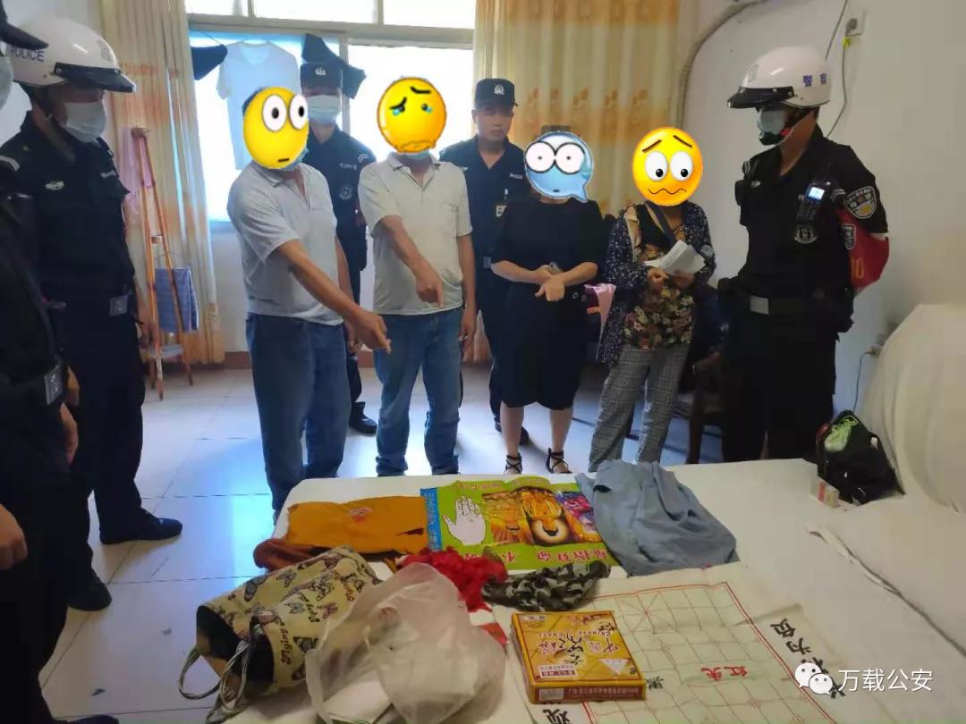 算命是假的,算命的是真是假