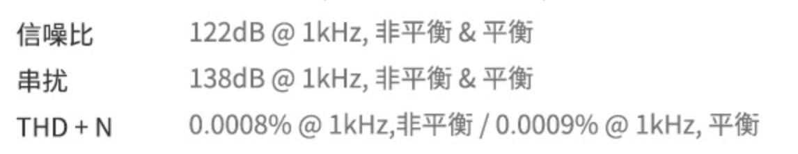 k3003耳机几个型号,k3003配什么前端耳机好