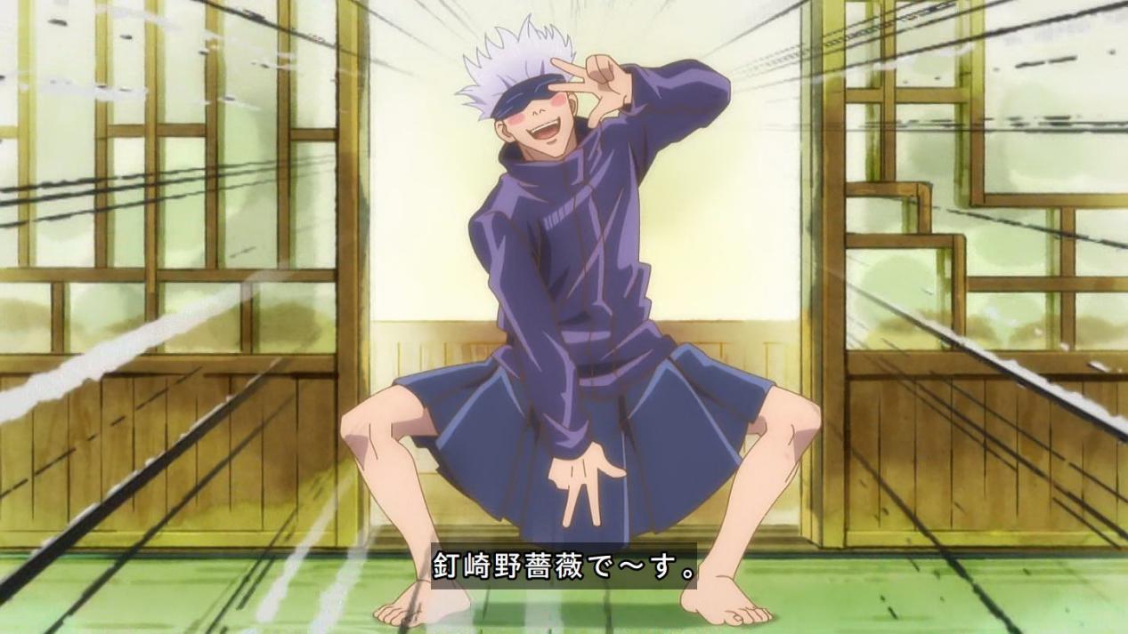 五条悟因太土登上中国热搜，海底捞、寒王和王雷都送上生日祝福