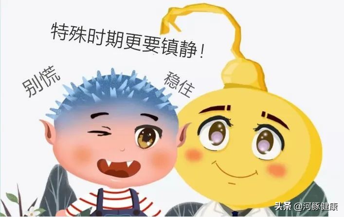 新冠肺炎小孩发烧怎么办,新冠肺炎小孩发烧后遗症