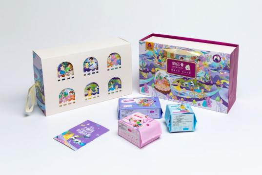 俏妃竹纤维卫生巾好不好,俏妃卫生巾真的好用吗