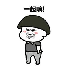 福建到广西高铁什么时候通车,福建能直达广西的高铁