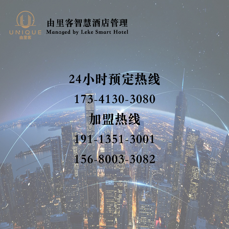 疫情之困,疫情之下破局重生