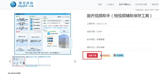 怎么用酷狗唱自己喜欢的歌,怎么使用酷狗音乐中的歌曲去唱
