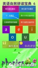 系统学习英语的视频,学习英语阅读从零开始学的方法