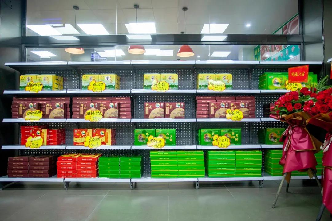 高州新开的超市叫什么,高州南塘超市新开张