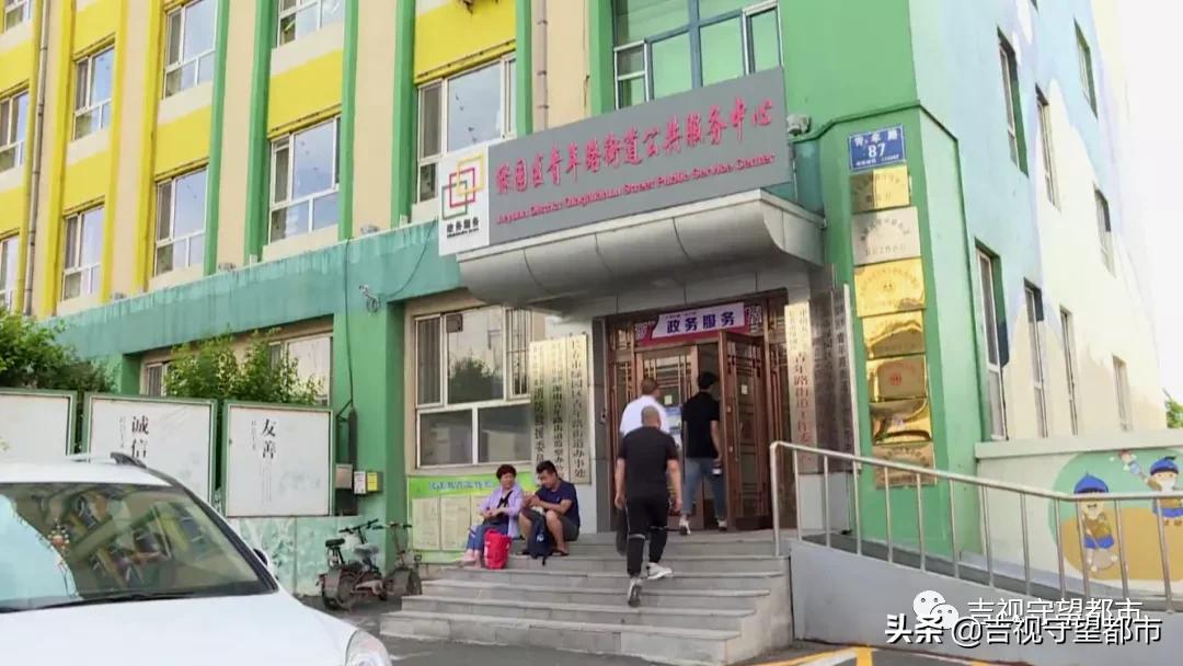 小区仙气飘飘雾气缭绕,小区单元门仙气飘飘