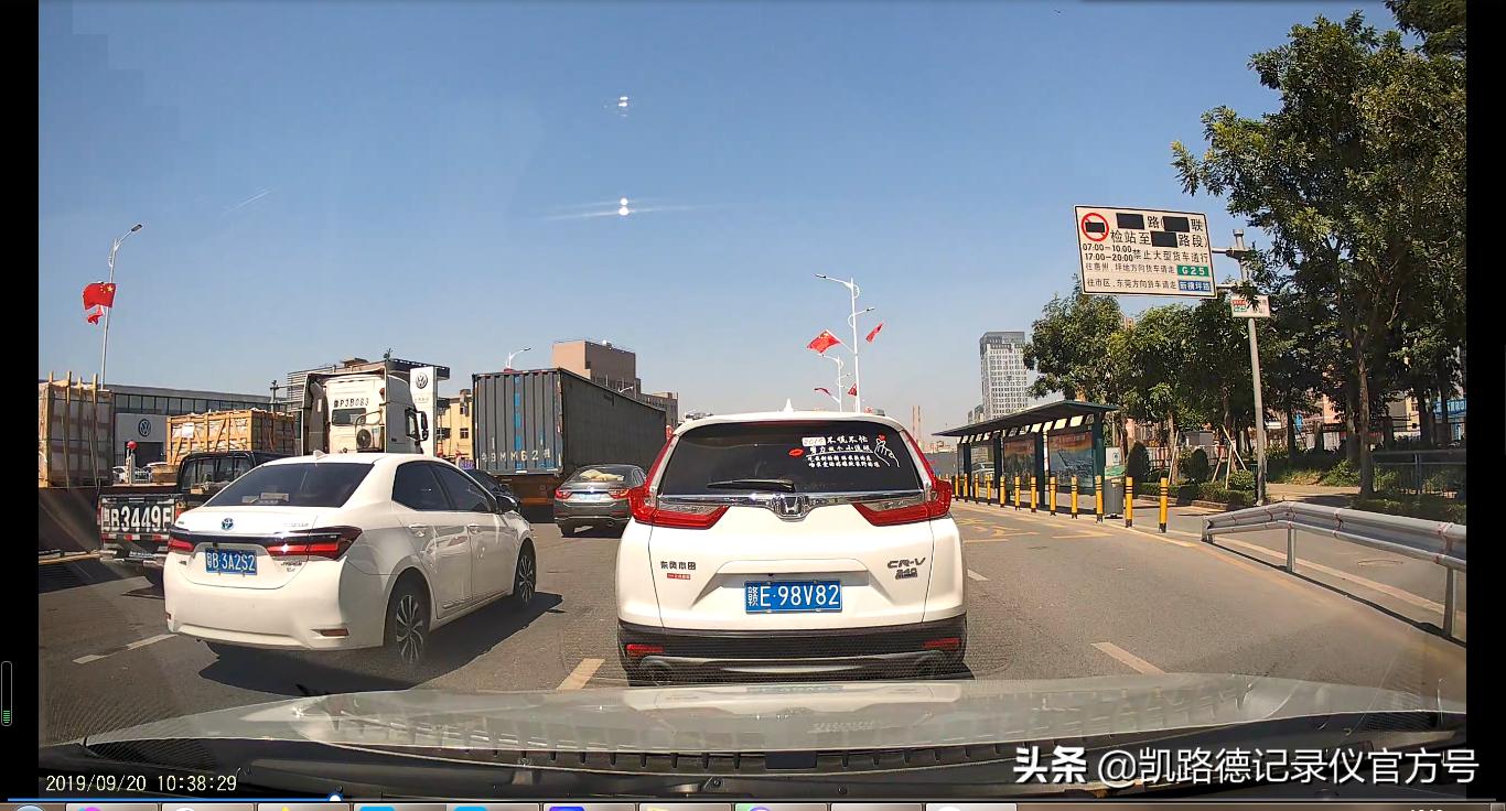 19年本田crv行车记录仪安装教程,本田crv原厂行车记录仪使用教程
