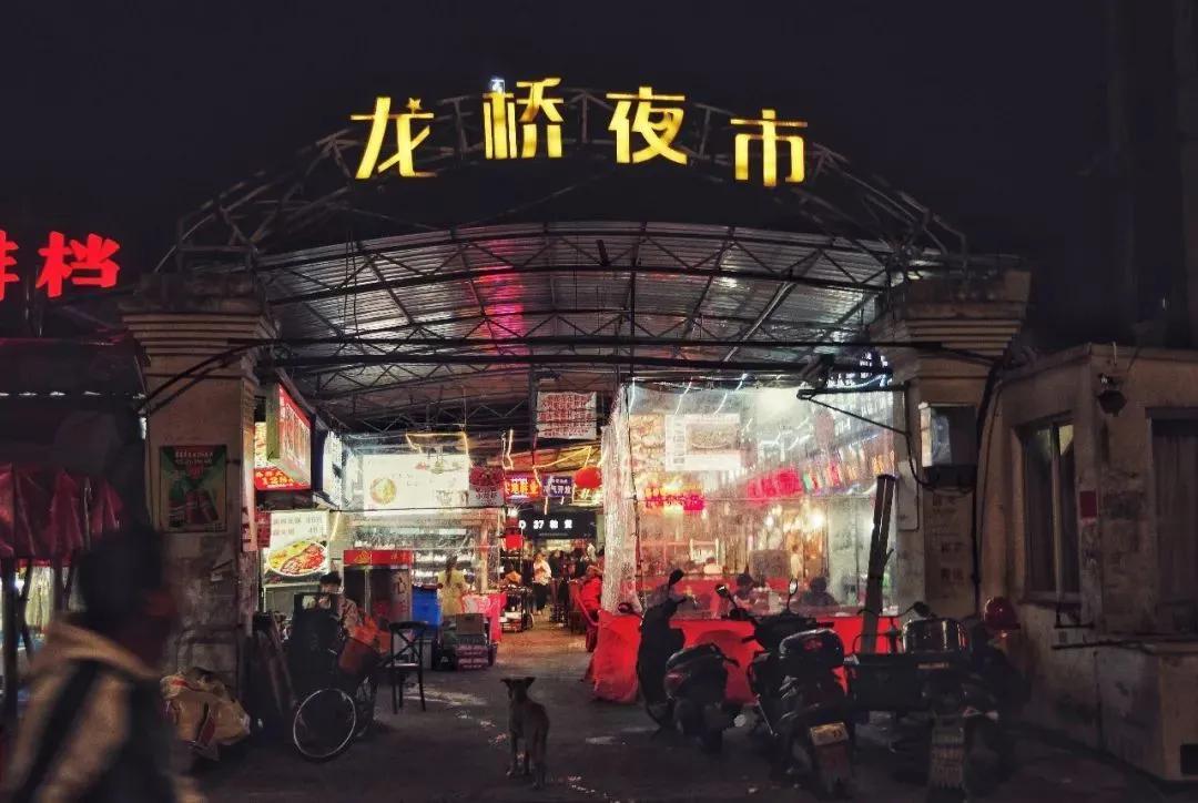 浙江宝藏城市,浙江绍兴夜市美食一条街